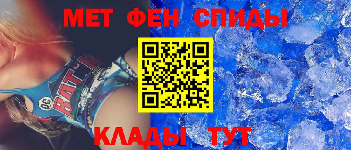 Электросталь  АМФ  Вход с VPN  АМФ VHQ  АМФ 