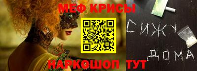 ПСИЛОЦИБИНОВЫЕ ГРИБЫ Ликино-Дулёво