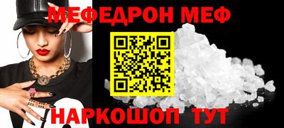 ПСИЛОЦИБИНОВЫЕ ГРИБЫ Ликино-Дулёво
