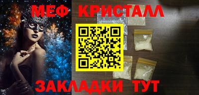 ПСИЛОЦИБИНОВЫЕ ГРИБЫ Ликино-Дулёво