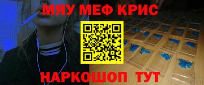 индика Ливны