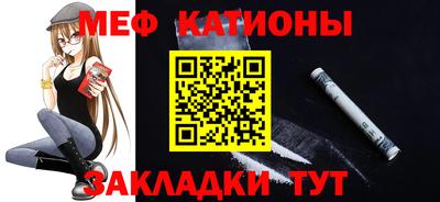 эйфоретик Лесосибирск