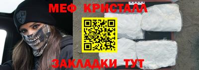 ПСИЛОЦИБИНОВЫЕ ГРИБЫ Ликино-Дулёво