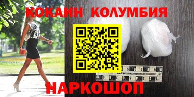 ПСИЛОЦИБИНОВЫЕ ГРИБЫ Ликино-Дулёво