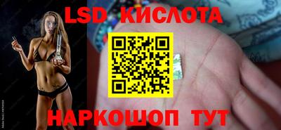 ПСИЛОЦИБИНОВЫЕ ГРИБЫ Ликино-Дулёво
