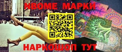 ПСИЛОЦИБИНОВЫЕ ГРИБЫ Ликино-Дулёво