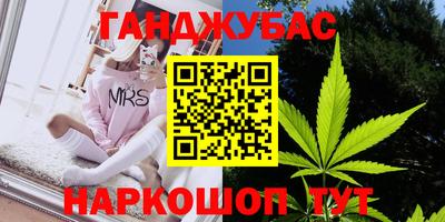 ПСИЛОЦИБИНОВЫЕ ГРИБЫ Ликино-Дулёво