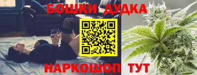 эйфоретик Лесосибирск