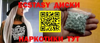 индика Ливны