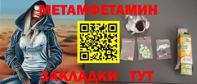 ПСИЛОЦИБИНОВЫЕ ГРИБЫ Ликино-Дулёво