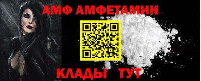 ПСИЛОЦИБИНОВЫЕ ГРИБЫ Ликино-Дулёво