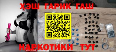 ПСИЛОЦИБИНОВЫЕ ГРИБЫ Ликино-Дулёво