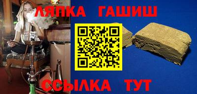 прущие крисы Кулебаки