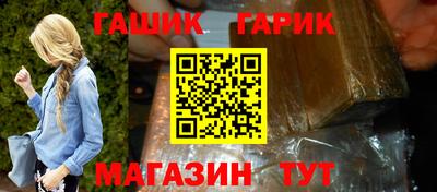 эйфоретик Лесосибирск