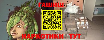 эйфоретик Лесосибирск