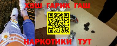 индика Ливны