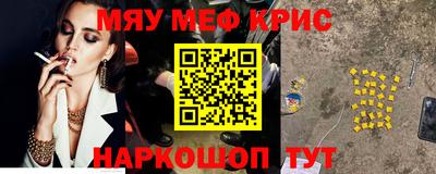 а пвп мука Кумертау
