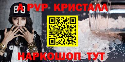 ПСИЛОЦИБИНОВЫЕ ГРИБЫ Ликино-Дулёво