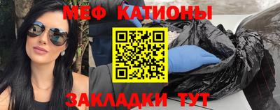 ПСИЛОЦИБИНОВЫЕ ГРИБЫ Ликино-Дулёво