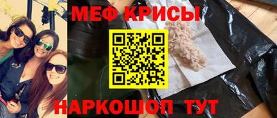 индика Ливны
