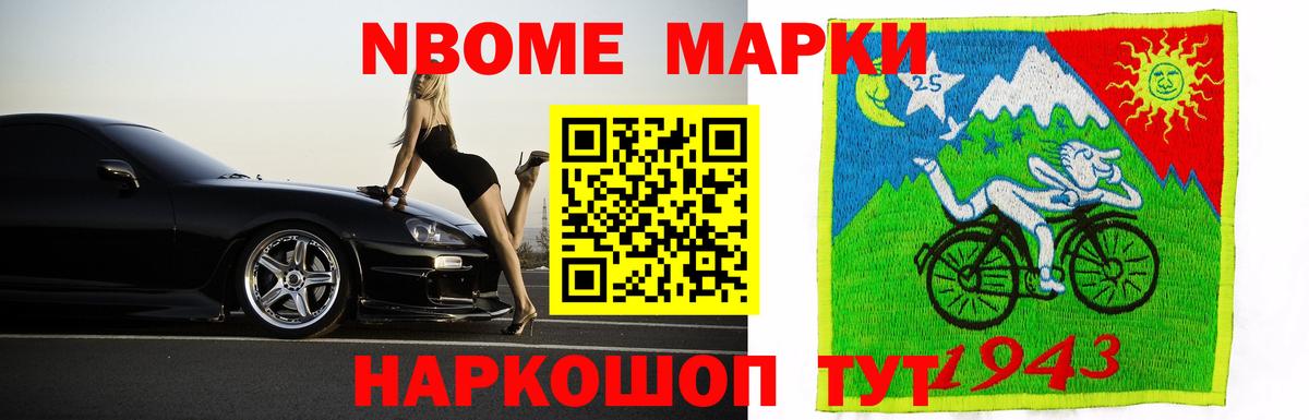 LSD-25 экстази кислота  Вход с VPN  ЛСД экстази кислота  Электросталь 
